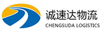 湖州到海原县物流公司